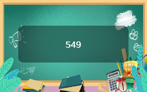 549