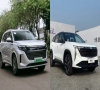 入手价9.98万,蓝电E5拳头组合实现对博越L的降维打击?